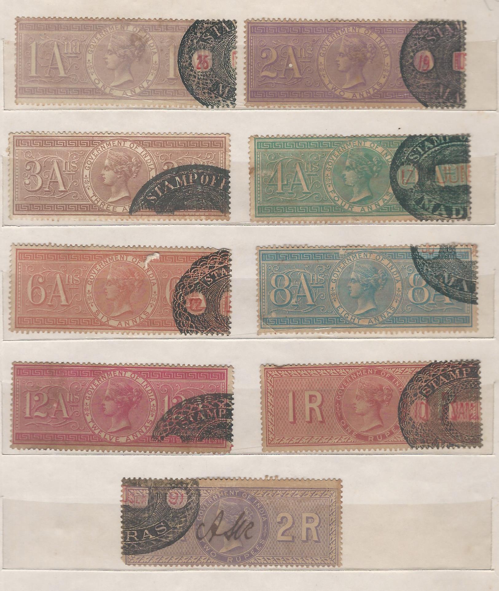 British India Queen Victoria Fiscal Stamps up to Rs. 2 Total 9